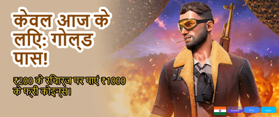 Join India's Top Casino